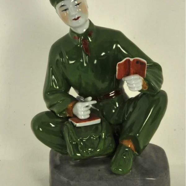 Porcellana della Rivoluzione Culturale