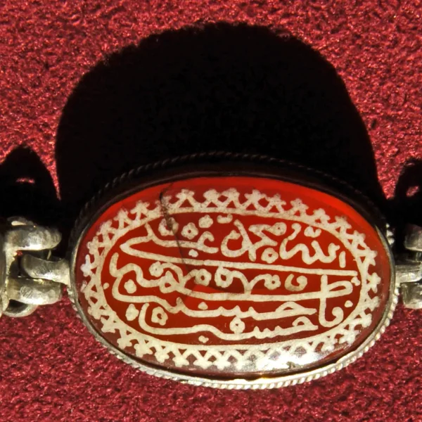 Talismano femminile da polso