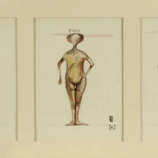 Studio per i Magnifici Sette (I)