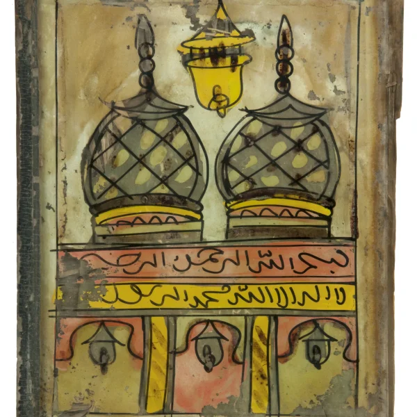 Mausoleo