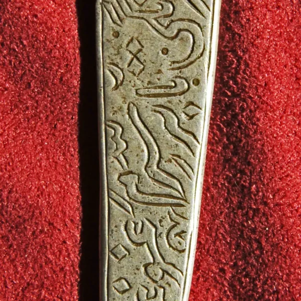 Talismano a forma di coltello