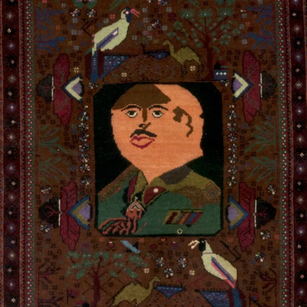 Tappeto con il ritratto