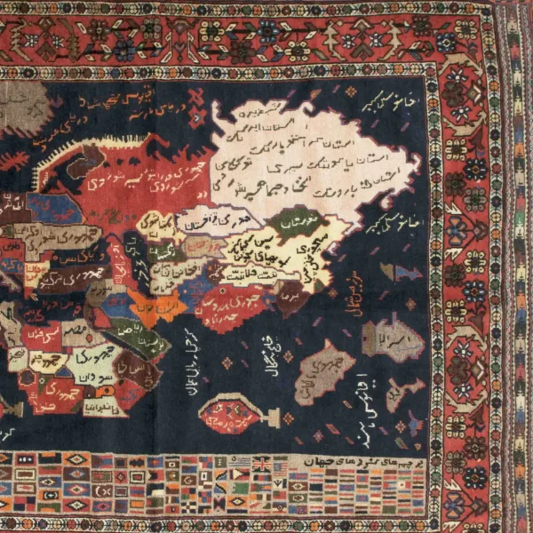 Tappeto con il mondo