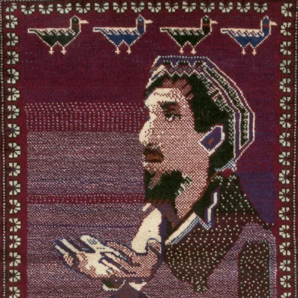 Tappeto con il ritratto