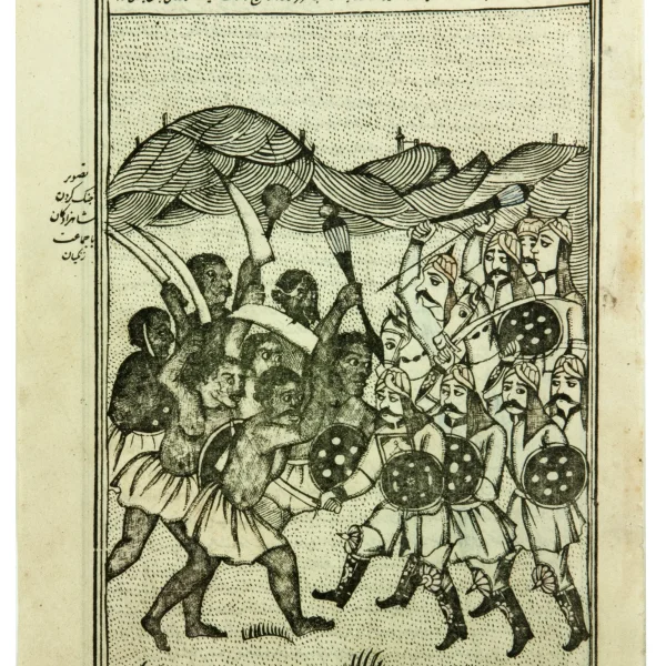 E. N. "Battaglia dei pricipi contro la tribù dei neri"