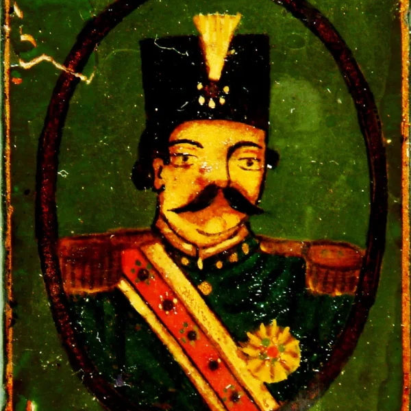 Nasr el-Scià
