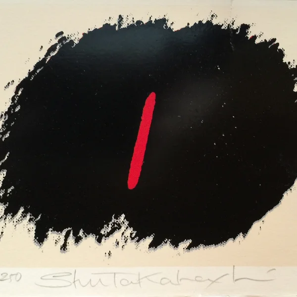 Senza titolo | 1 serigrafia