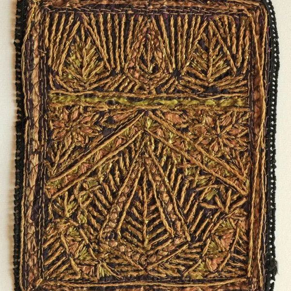 Pardis (paradiso terrestre) con alberi della vita e simboli dell'universo.