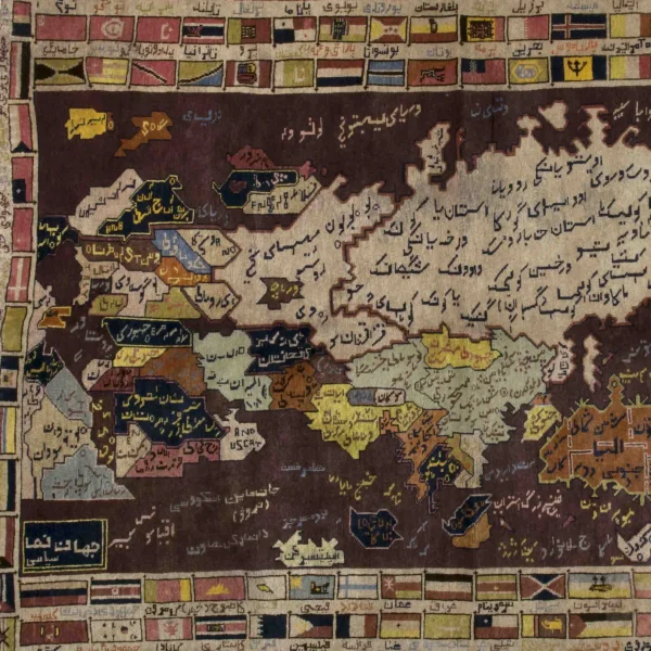 Tappeto con il mondo