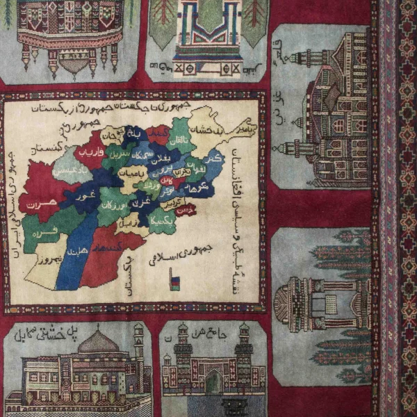 Tappeto con l'Afghanistan