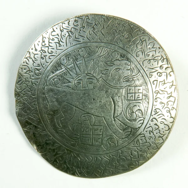 Talismano da avambraccio di protezione femminile personale; leone e Donna-Sole nascente