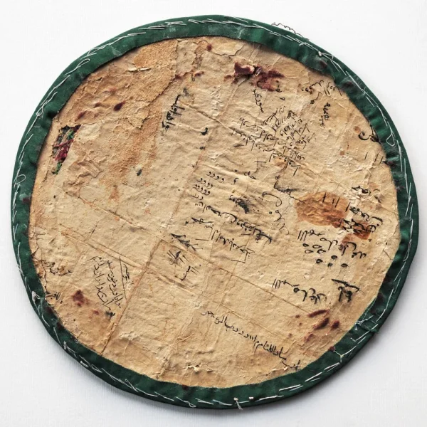 Talismano Khurshid Khanum (Donna Sole) Illuminante.