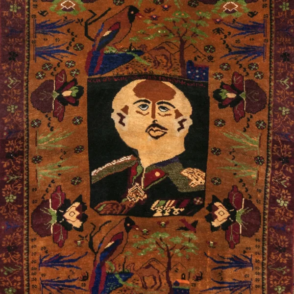 Tappeto con il ritratto