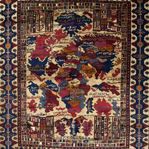 Tappeto con il mondo