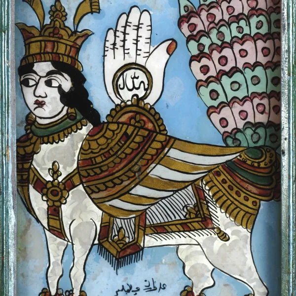 Boyragh (Lampo)