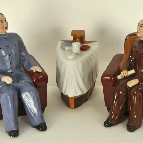 Porcellana della Rivoluzione Culturale