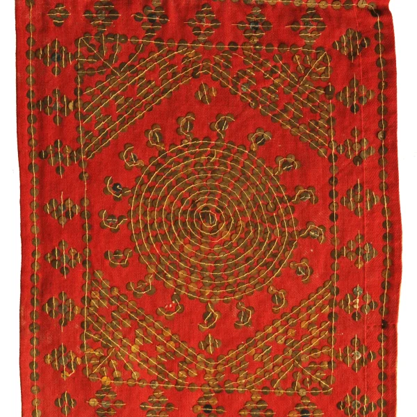 Pardis (paradiso terrestre) - Universo.
