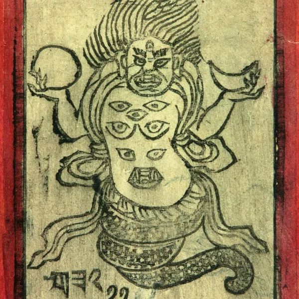 Serie di n° 20 Tsakli - Immagini Votive Portatili