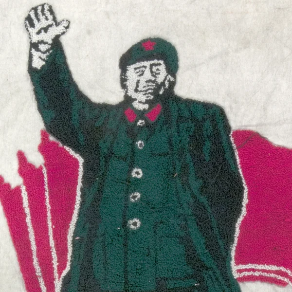 Tappeto con il ritratto