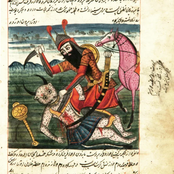 Rostam uccide il "Mostro bianco" (Libro dei Re)