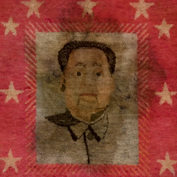 Tappeto con il ritratto