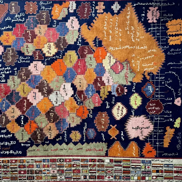 Tappeto con il mondo