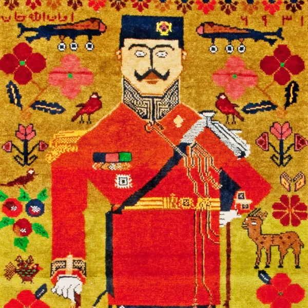 Tappeto con il ritratto