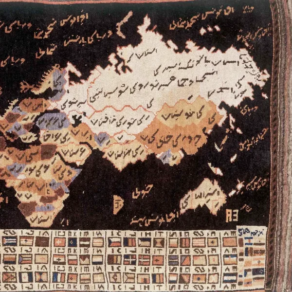 Tappeto con il mondo