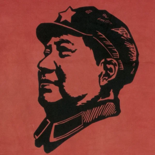 Tappeto con il ritratto