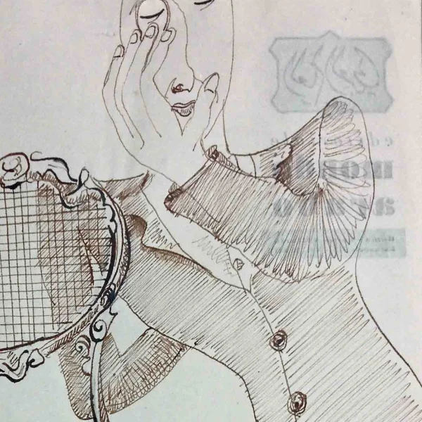 Il Baron Partecipazio (II)