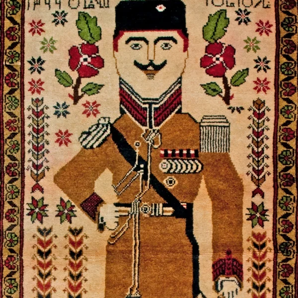 Tappeto con il ritratto