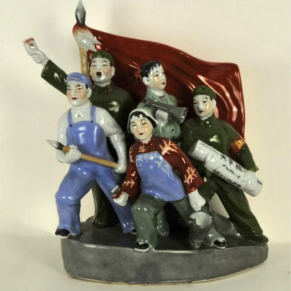 Porcellana della Rivoluzione Culturale