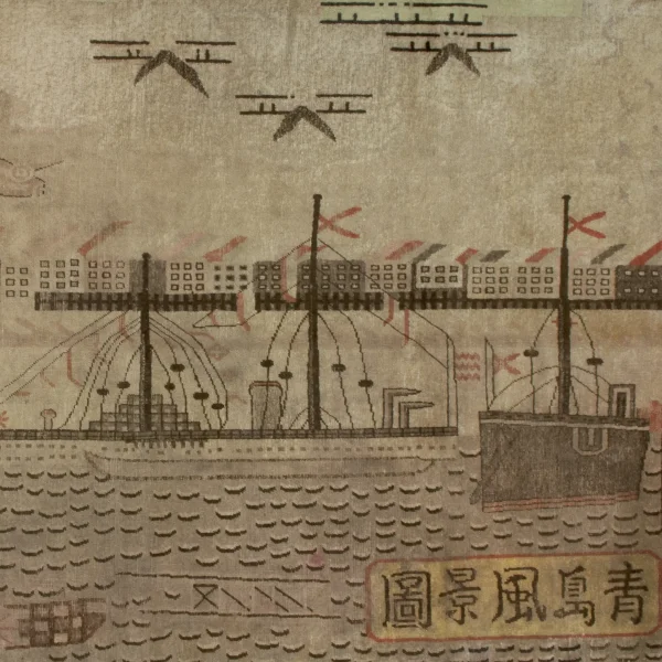 Tappeto con la città