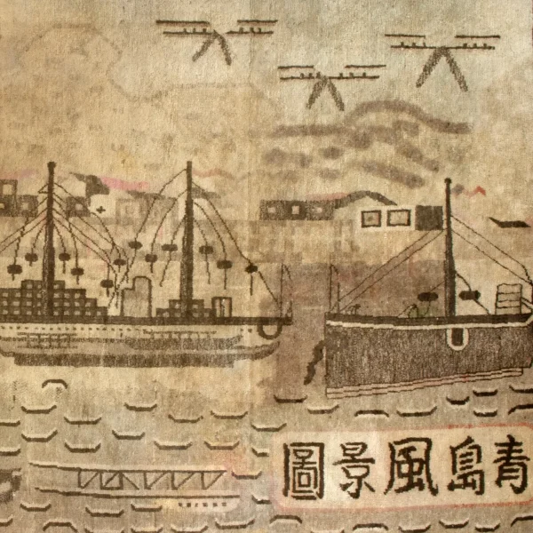 Tappeto con la città