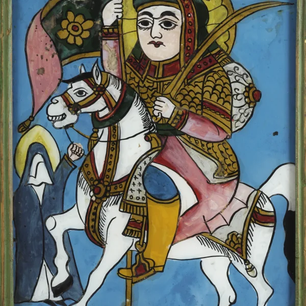 Hazrat Alì Ghassem