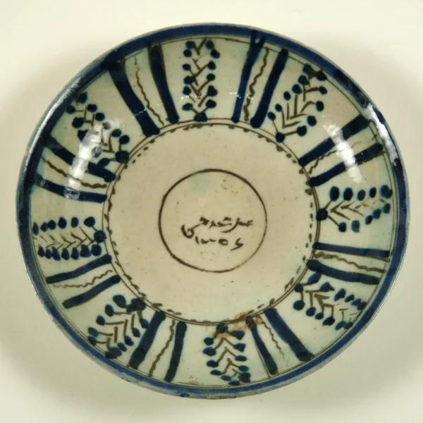 Piatto