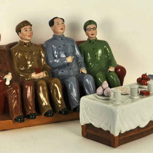 Porcellana della Rivoluzione Culturale