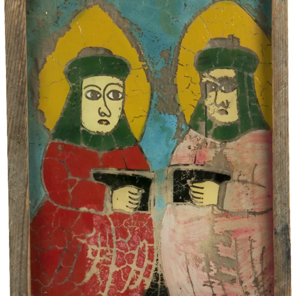 Hassan e Hosseyn