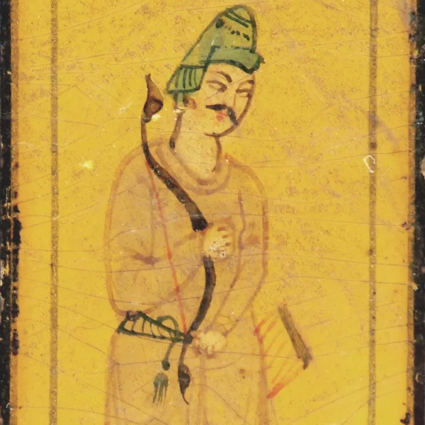 Nasr el-Scià