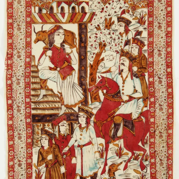 Bahram e Golandam