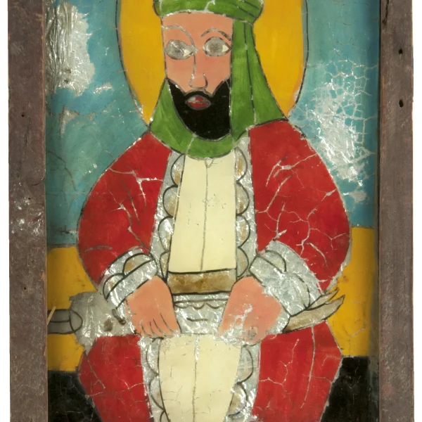 Santo Alì?
