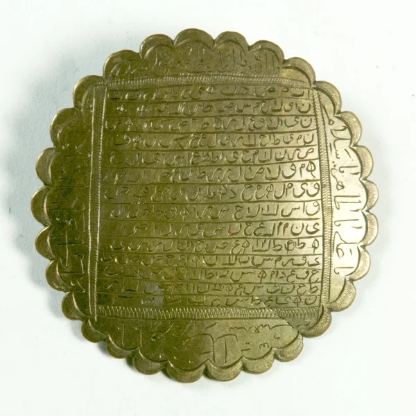 Talismano