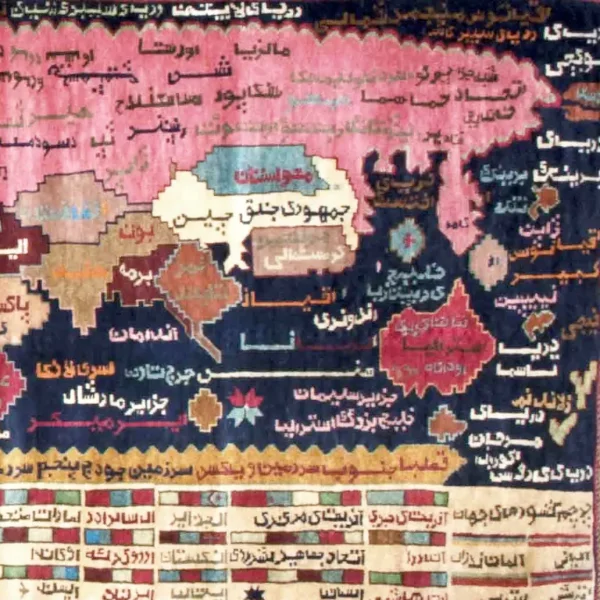 Tappeto con il mondo