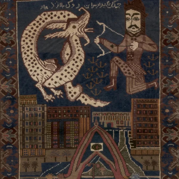 Tappeto con la città