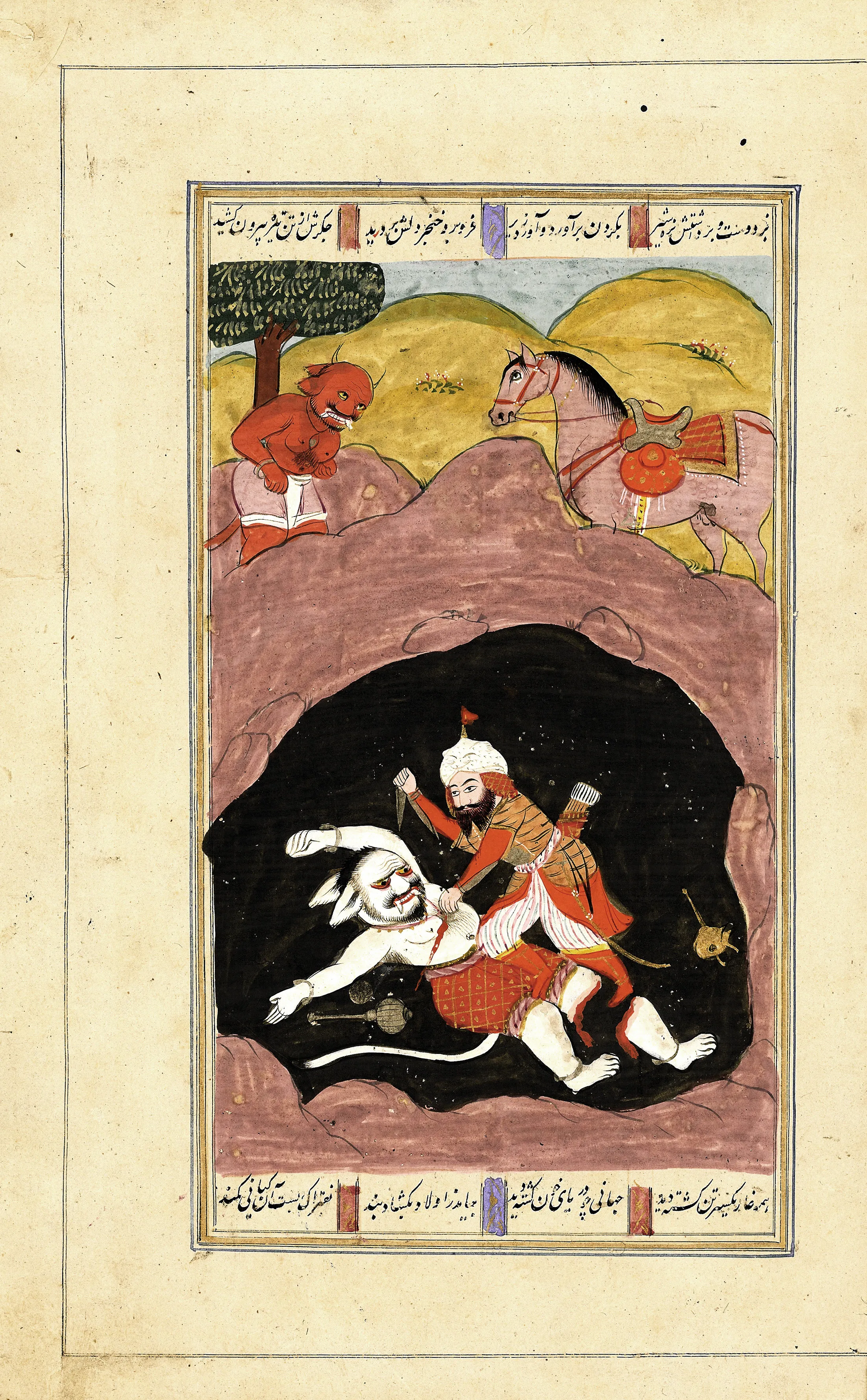 Il "Mostro bianco" parlante attacca Rostam… (Libro dei Re)